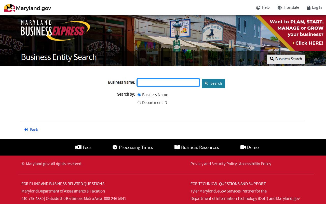 Aspen Hill people search using Maryland Business Express records